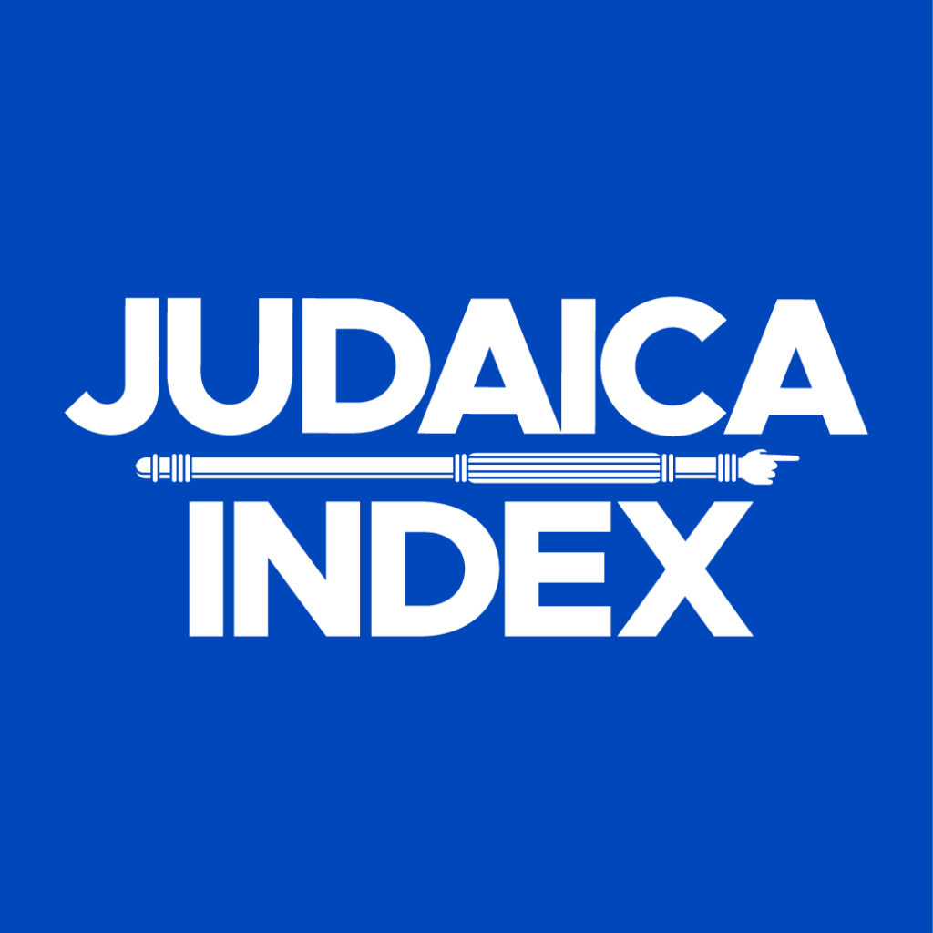 Yerusha and Judaica Index now online Rothschild